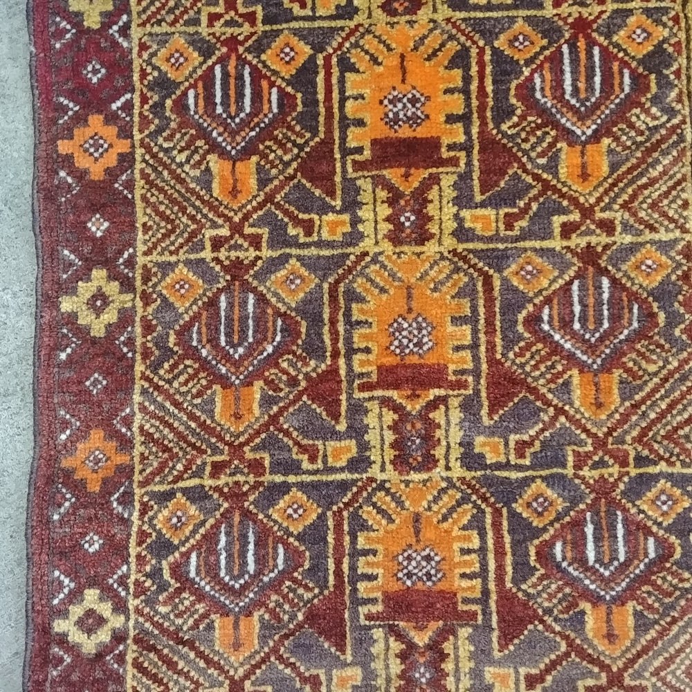 
                      
                        Persian Rug "Bruno" 4' x 3'
                      
                    