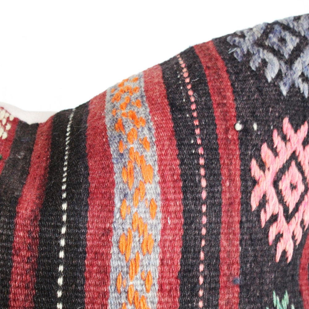 
                      
                        Kilim Pillow - Dark
                      
                    