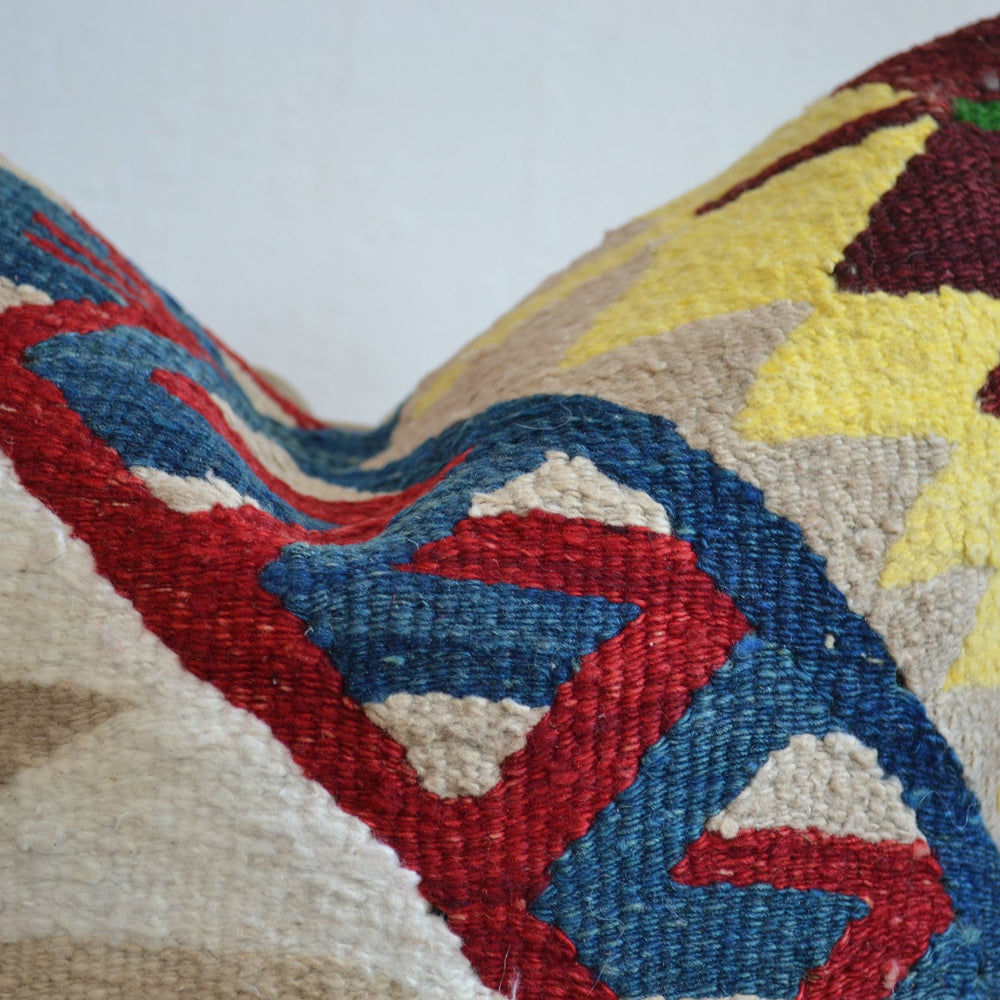 
                      
                        Kilim Pillow - Soul
                      
                    