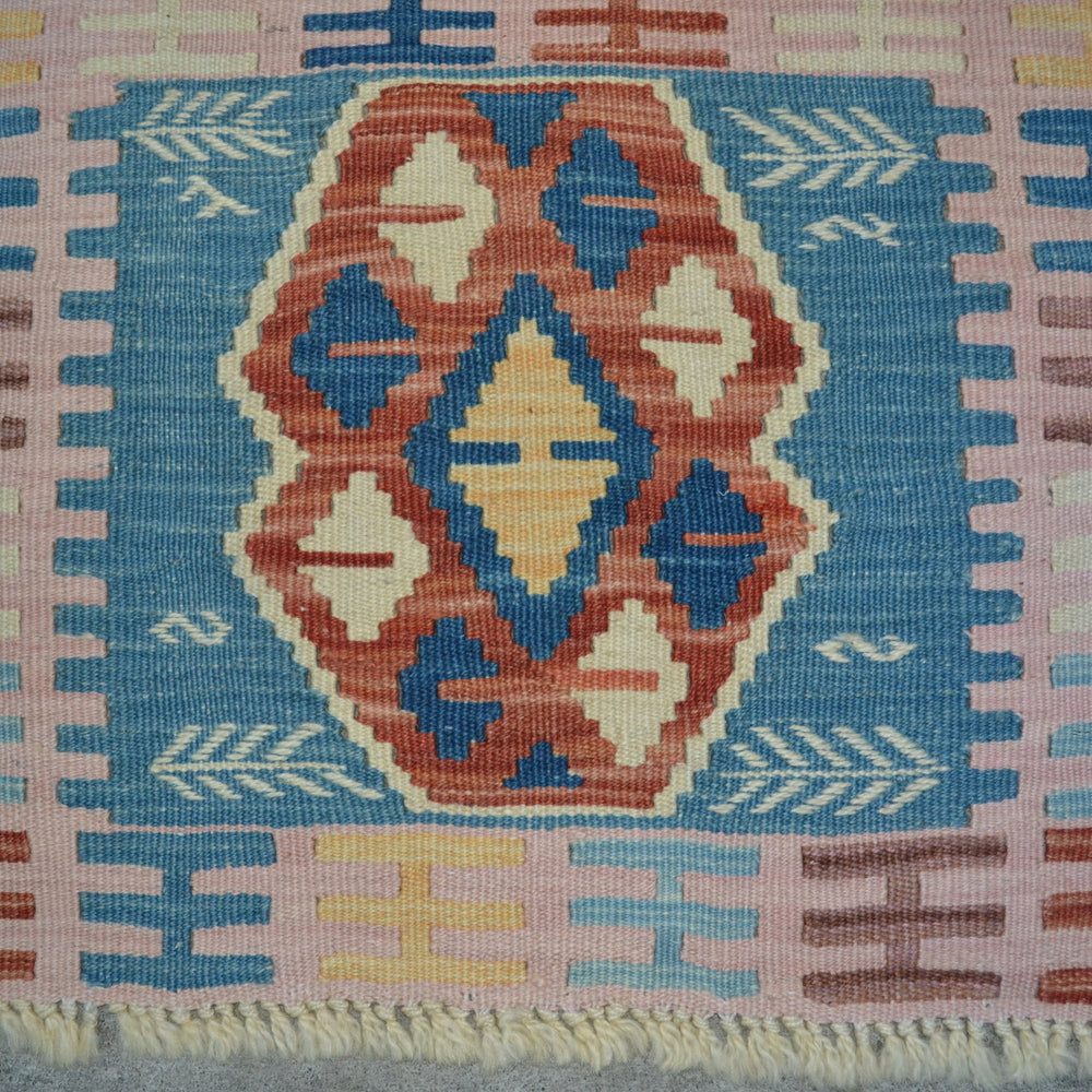 
                      
                        Kilim Rug (Turkish Anatolian Hand Woven Kilim Rug
                      
                    