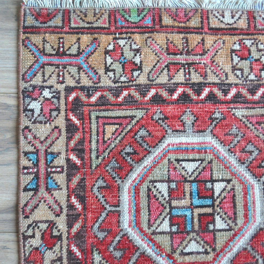 
                      
                        Mini Turkish Oushak Rug
                      
                    