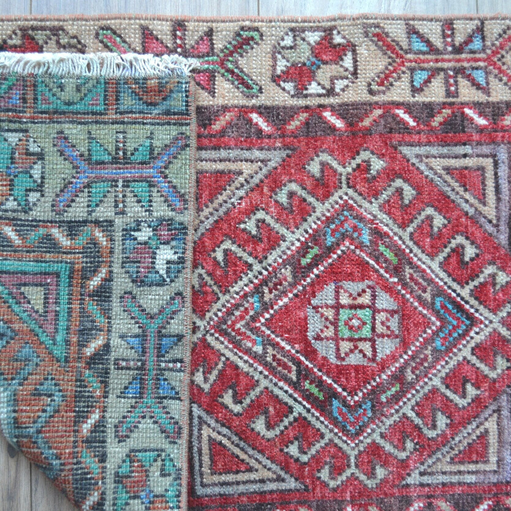 
                      
                        Mini Turkish Oushak Rug
                      
                    