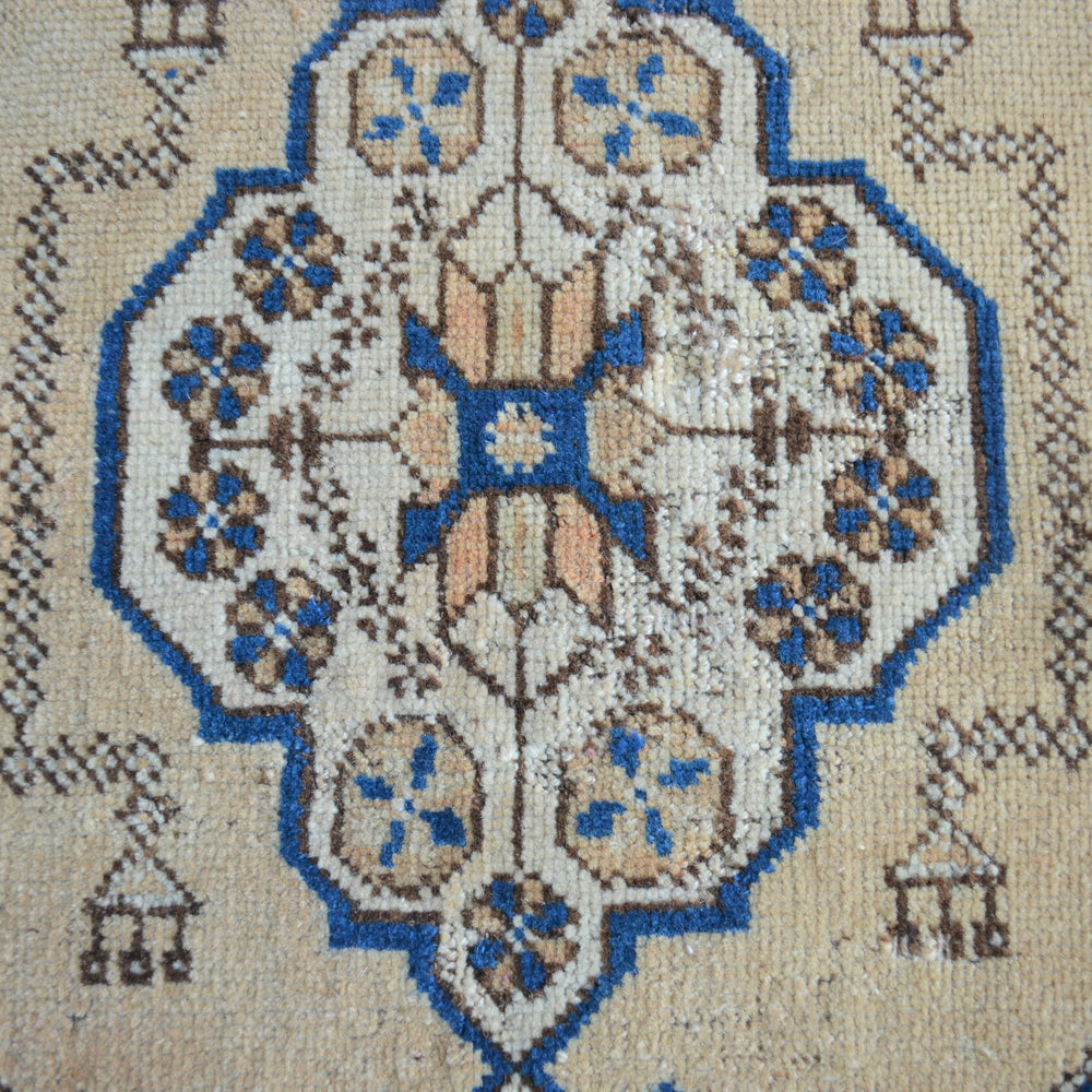 
                      
                        Mini Turkish Oushak Rug (Blue)
                      
                    