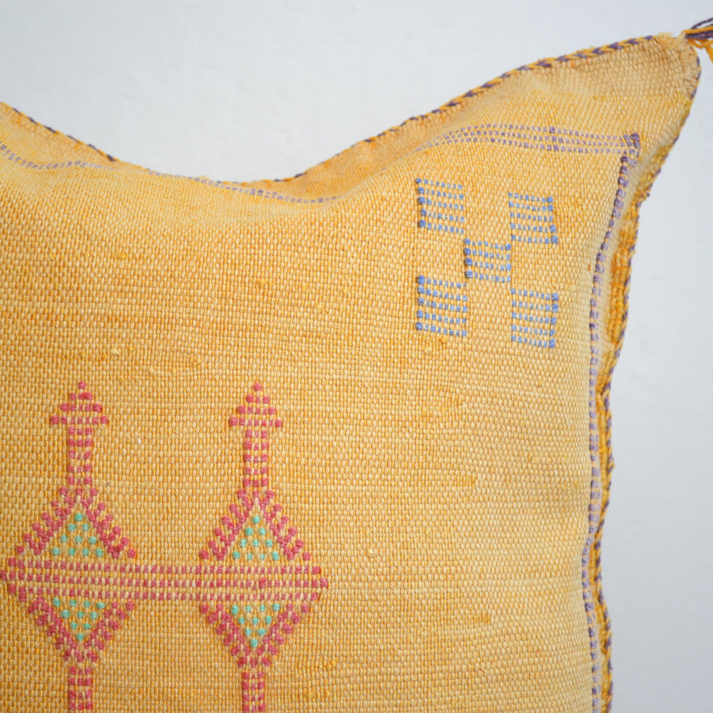 
                      
                        Sabra Silk Pillow - Yellow
                      
                    