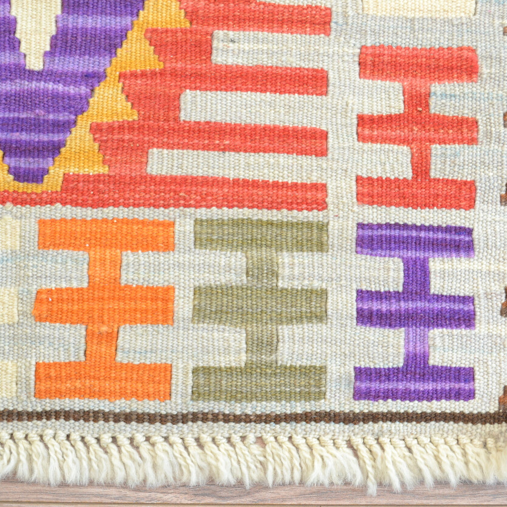 
                      
                        Kilim Rug (Turkish Anatolian Hand Woven Kilim Rug)
                      
                    