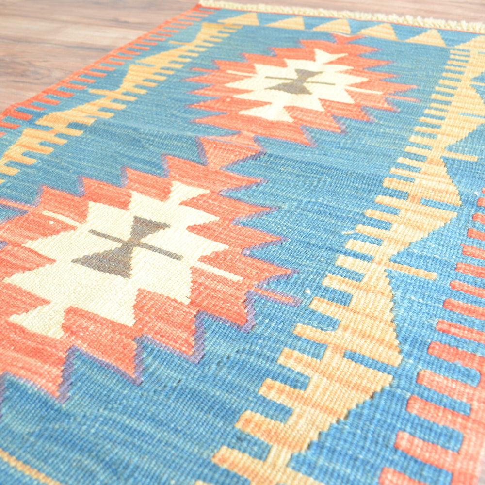 
                      
                        Kilim Rug (Turkish Anatolian Hand Woven Kilim Rug)
                      
                    