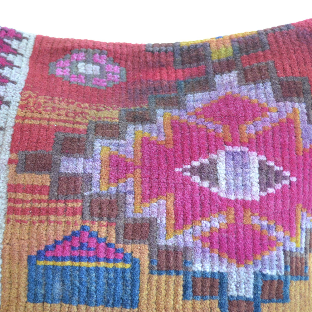 
                      
                        Kilim Pillow - Mood
                      
                    