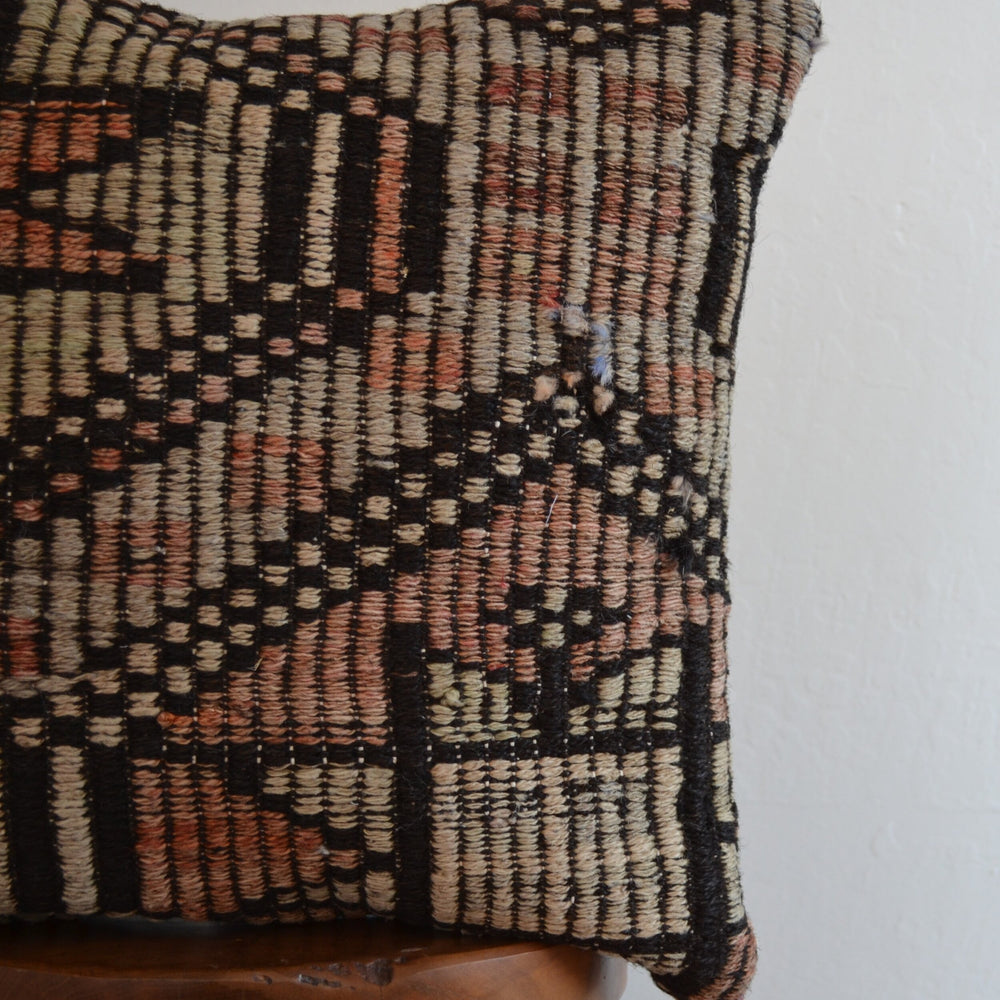 Kilim Pillow  (Neutral)