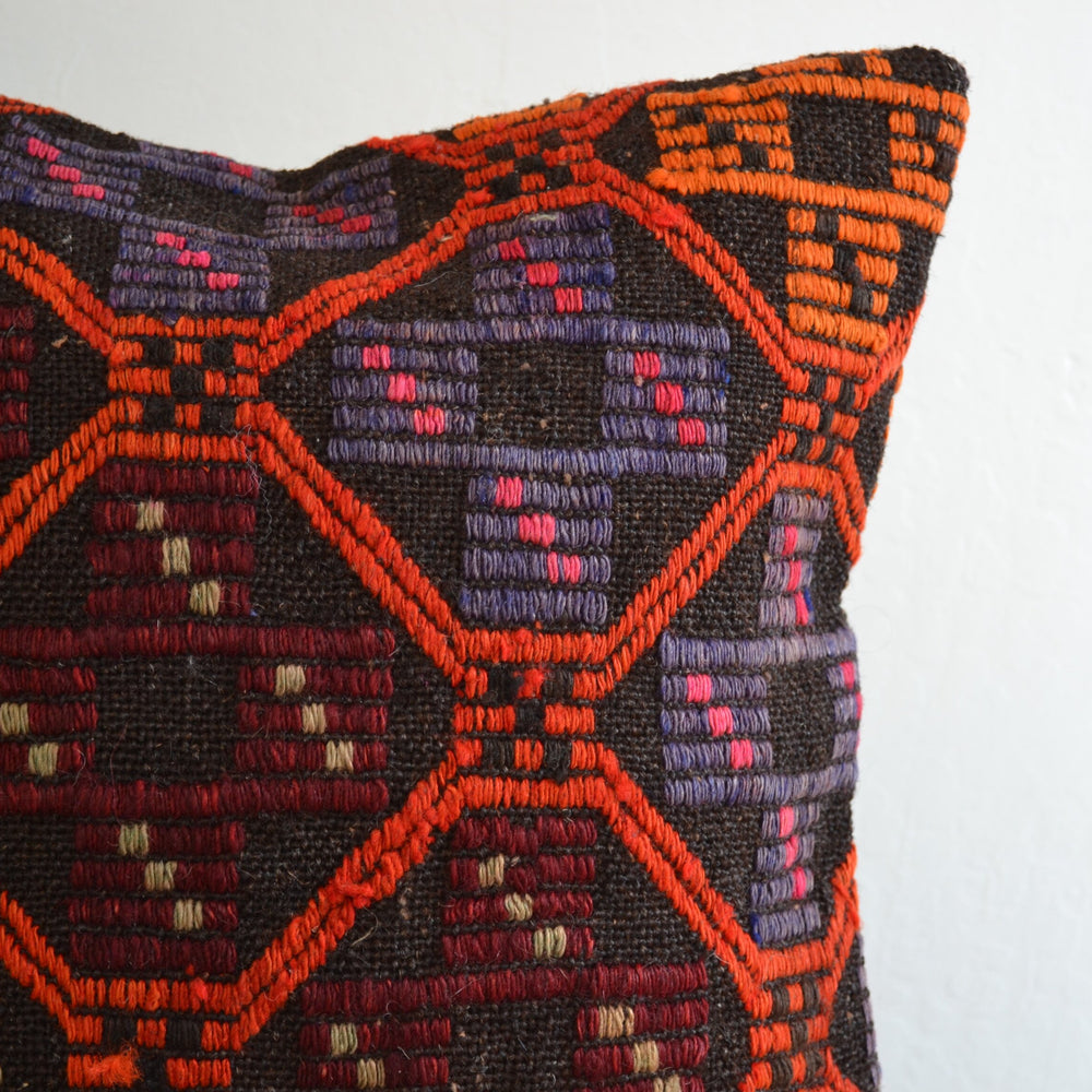 
                      
                        Kilim Pillow
                      
                    